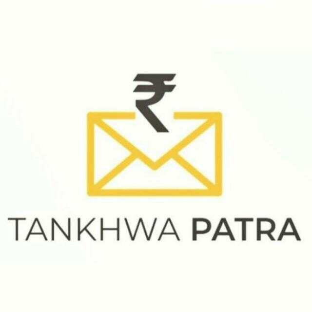 Tankhwa Patra
